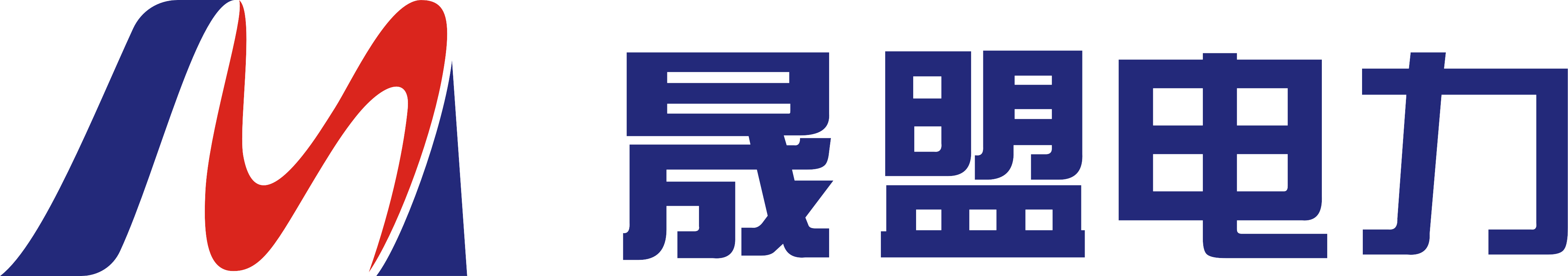 廣東晟盟電力科技工程有限公司